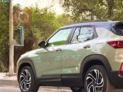 شيفروليه تريل بليزر